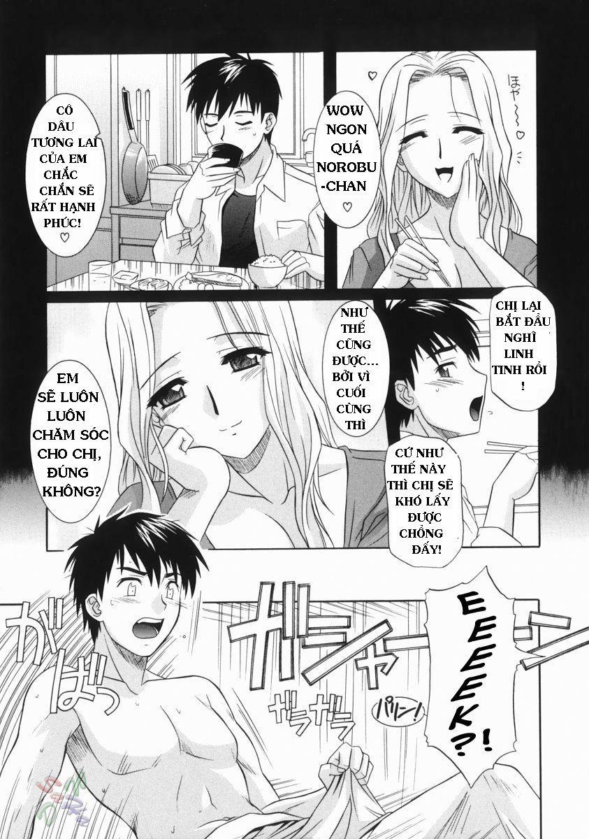 Ane No Inkou 2 trang 14