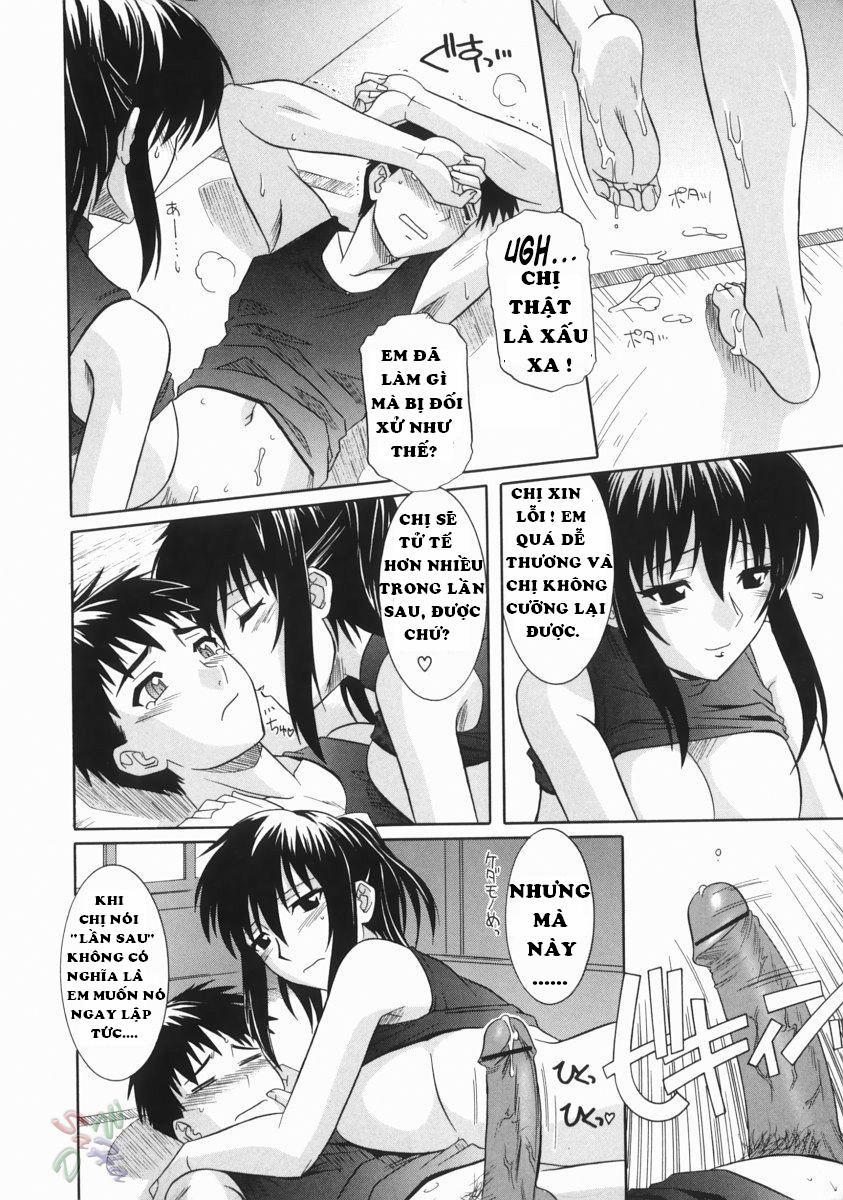 Ane No Inkou 3 trang 24