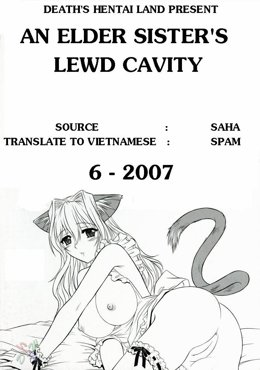 Ane No Inkou 4 trang 0