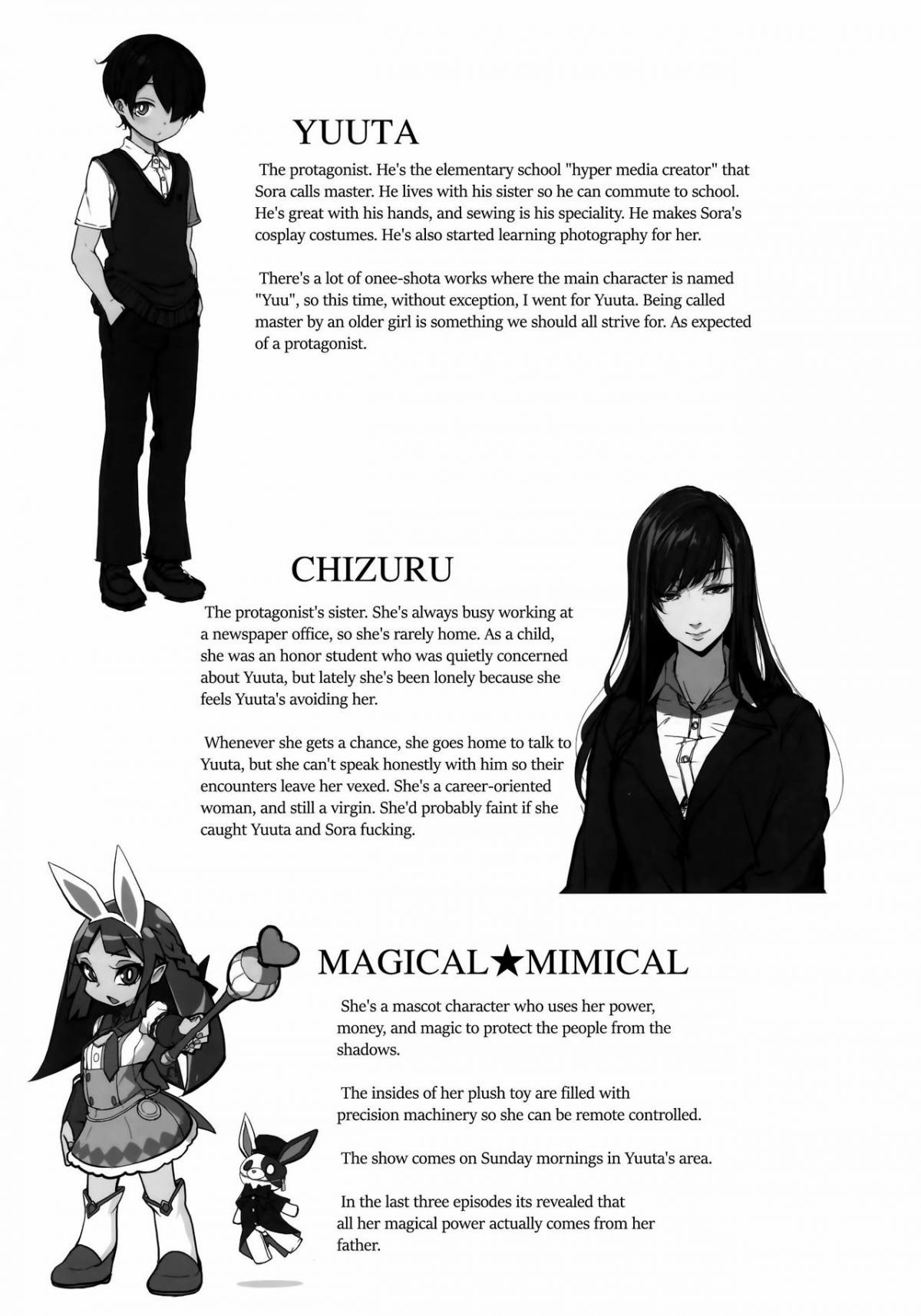 Ane sora moyou 1 trang 25