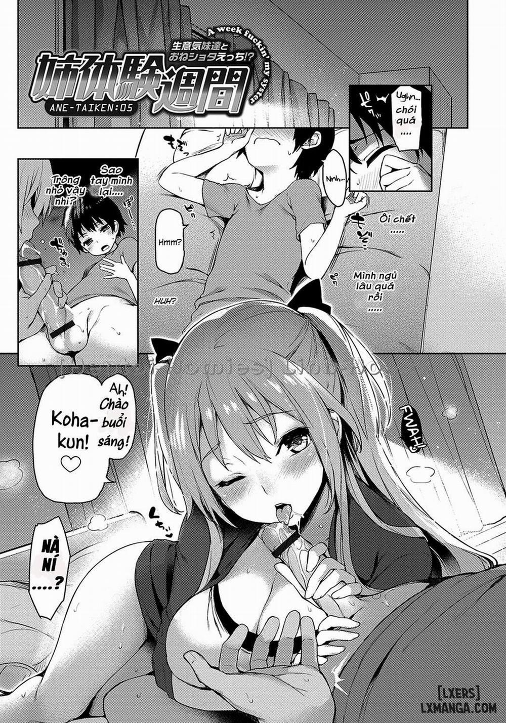 Ane Taiken Shuukan 5 trang 0