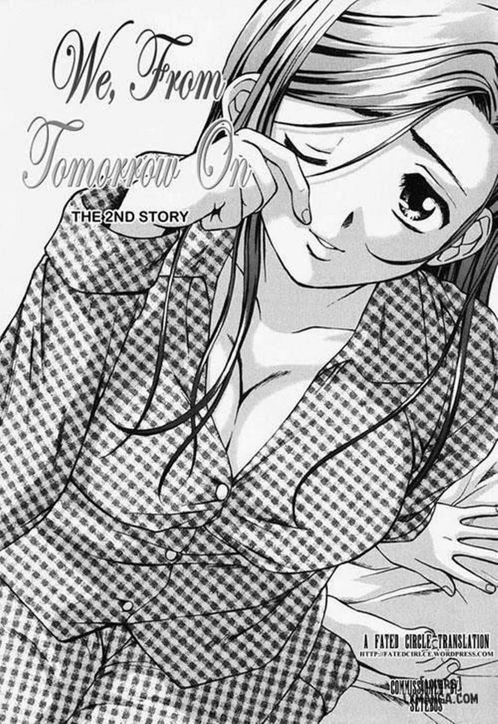 Ane to Otouto to 2 trang 0