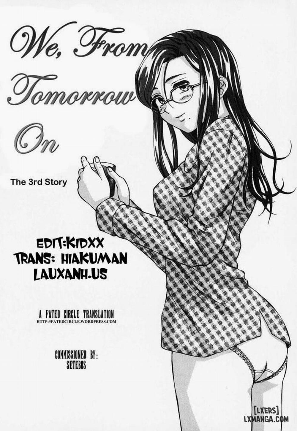 Ane to Otouto to 3 trang 0