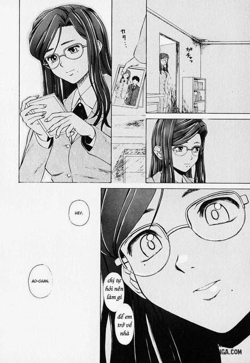 Ane to Otouto to 4 trang 5