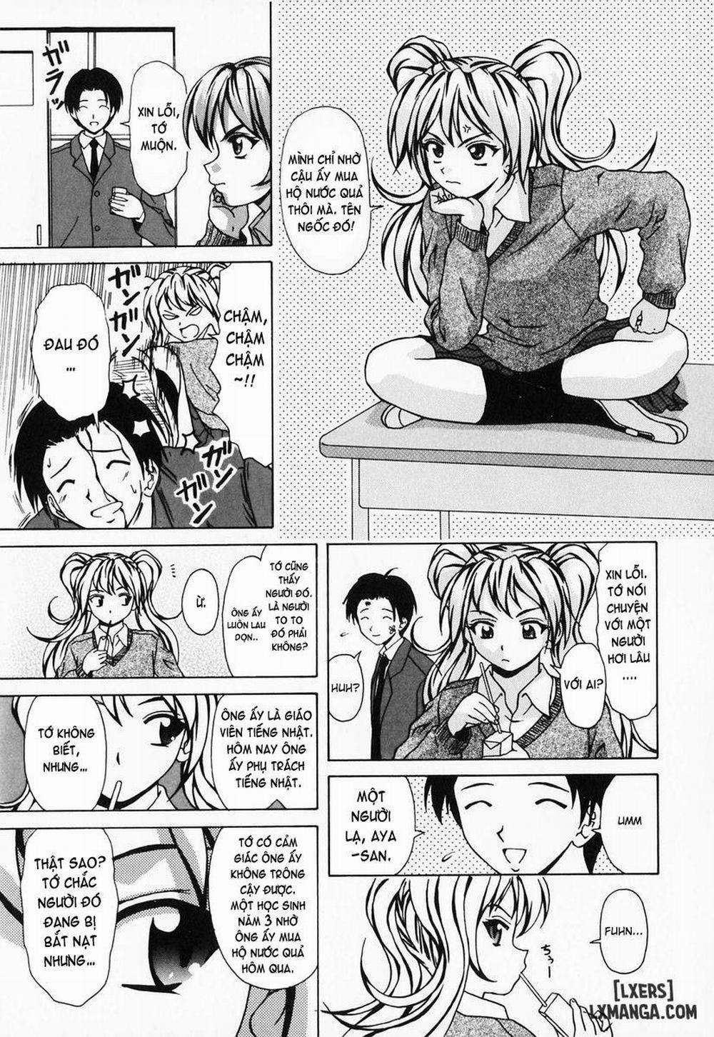 Ane to Otouto to 5 trang 12