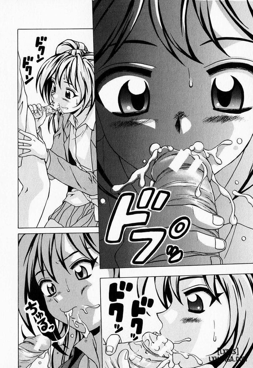 Ane to Otouto to 8 END trang 3