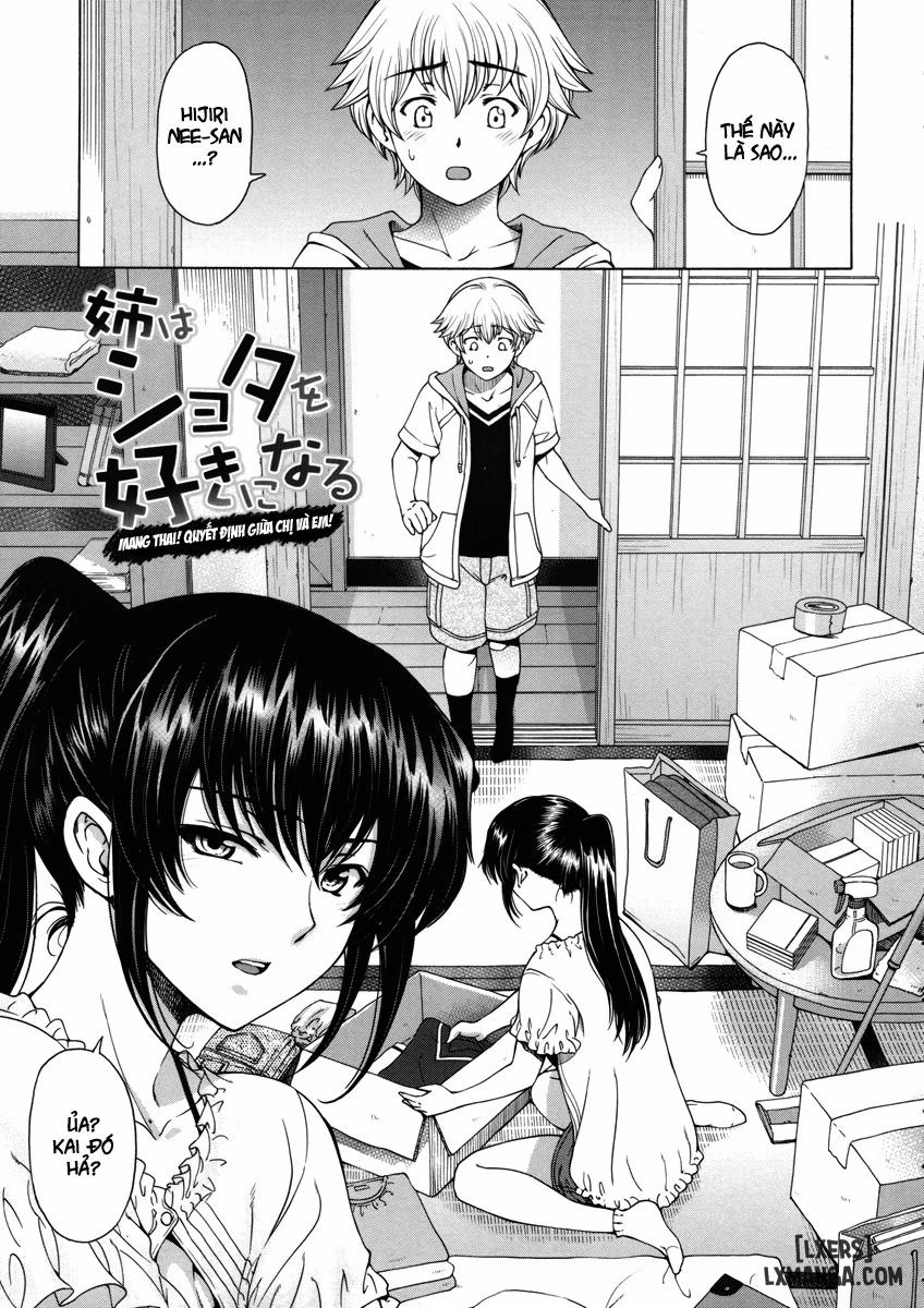 Ane wa Shota wo Sukininaru 6 trang 0