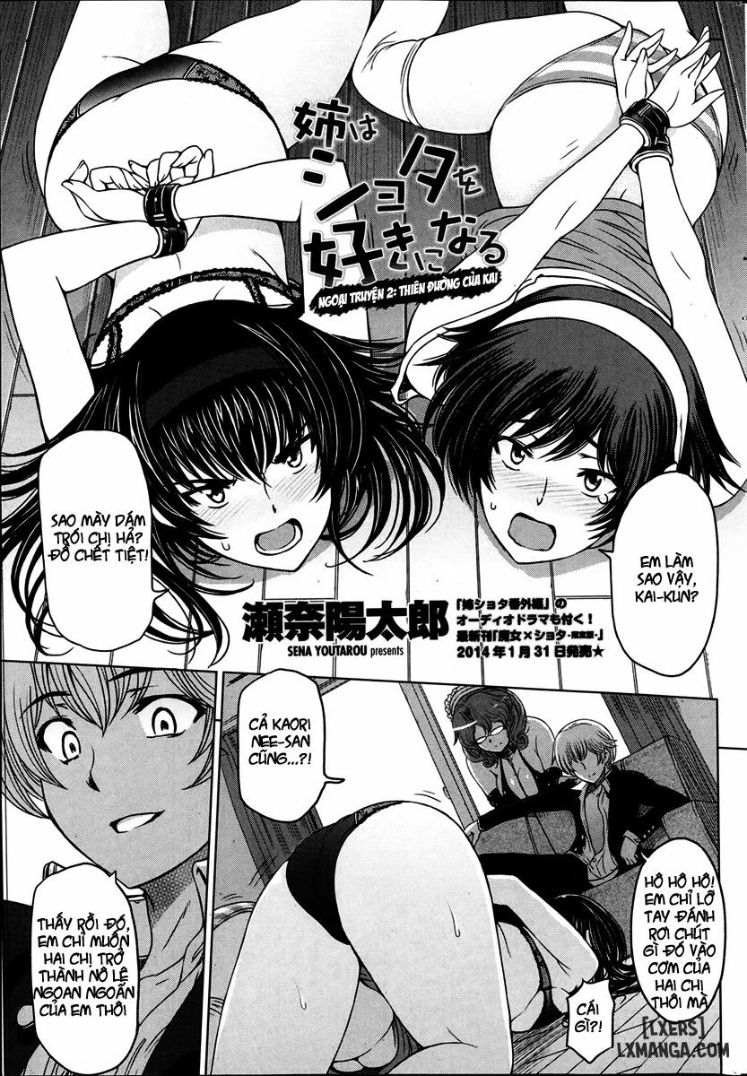 Ane wa Shota wo Sukininaru 8 END trang 0