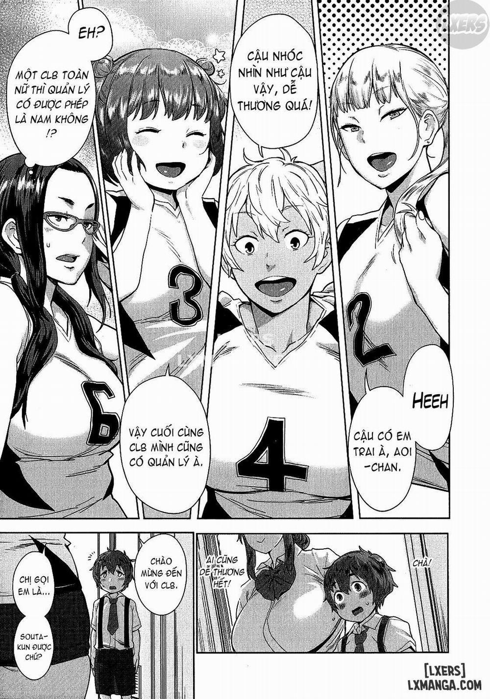 Ane x Pako² 2 trang 7