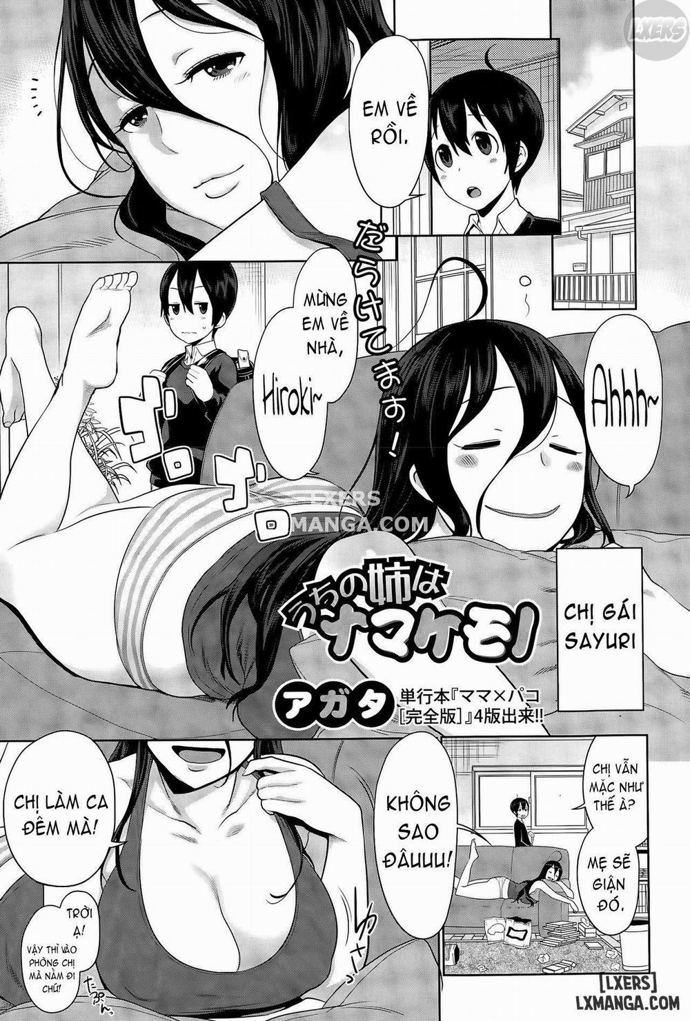 Ane x Pako² 4 trang 5