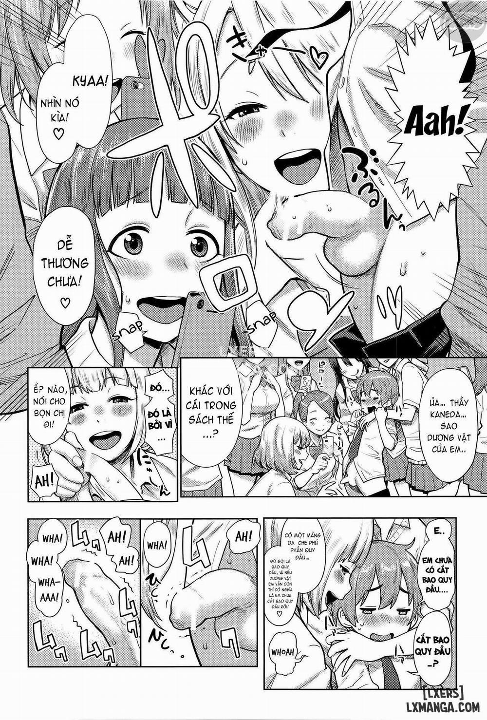 Ane x Pako² 5 trang 12