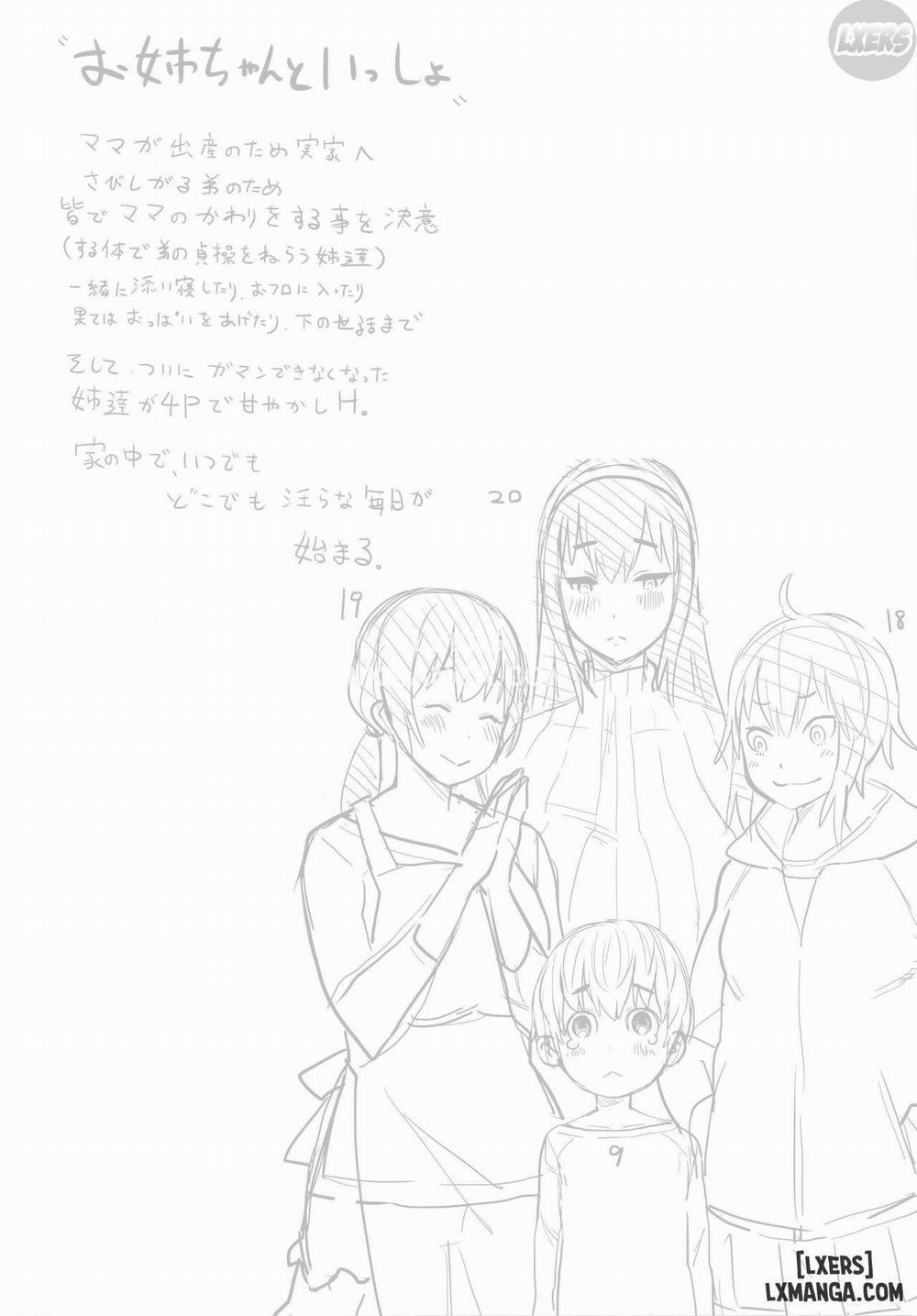 Ane x Pako² 8 END trang 19