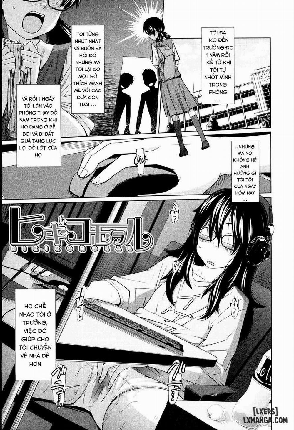 Aneito Imouto 2 trang 0