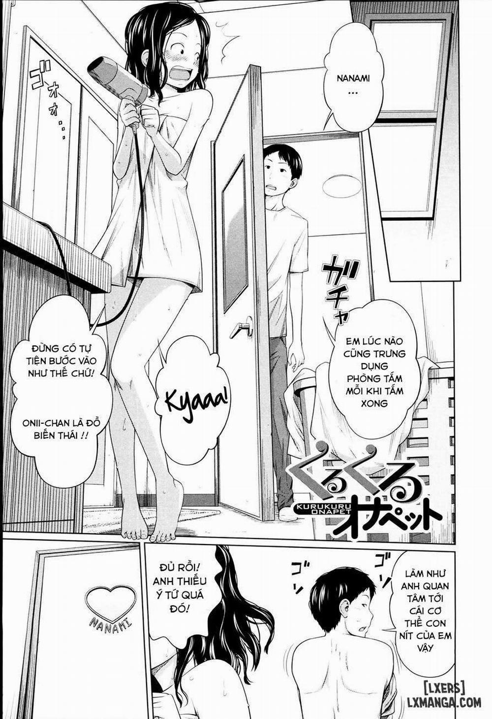 Aneito Imouto 4 trang 0