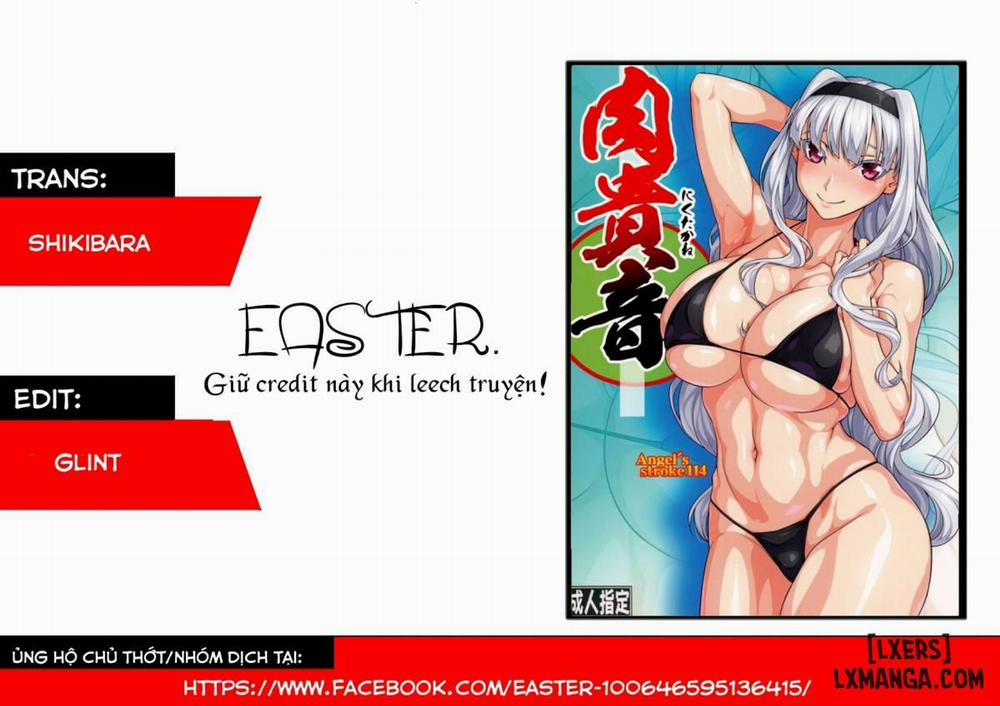 Angel's Stroke 114 Oneshot trang 0