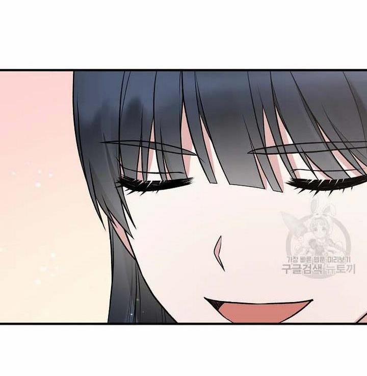 Angelic Lady 69 trang 5