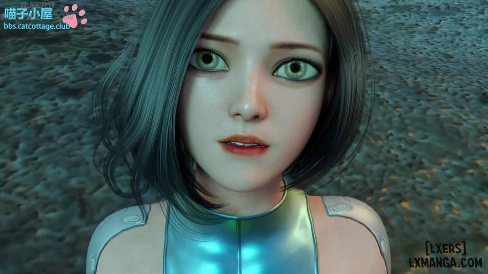 Angelita Oneshot trang 12