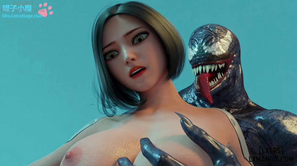 Angelita Oneshot trang 22