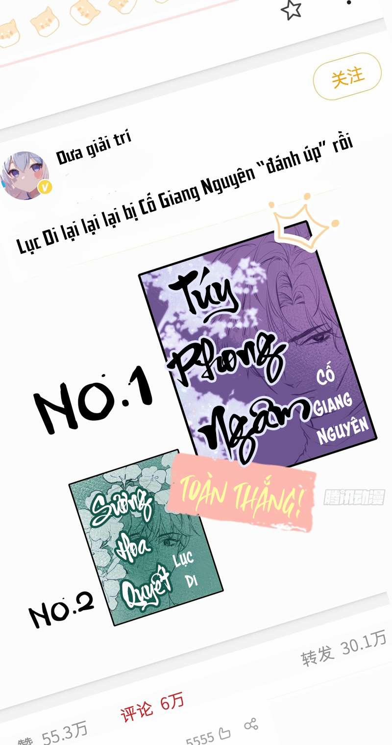 Anh Ấy Chưa Từng Rơi Xuống 1 trang 17