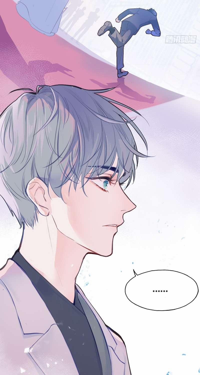 Anh Ấy Chưa Từng Rơi Xuống 1 trang 6