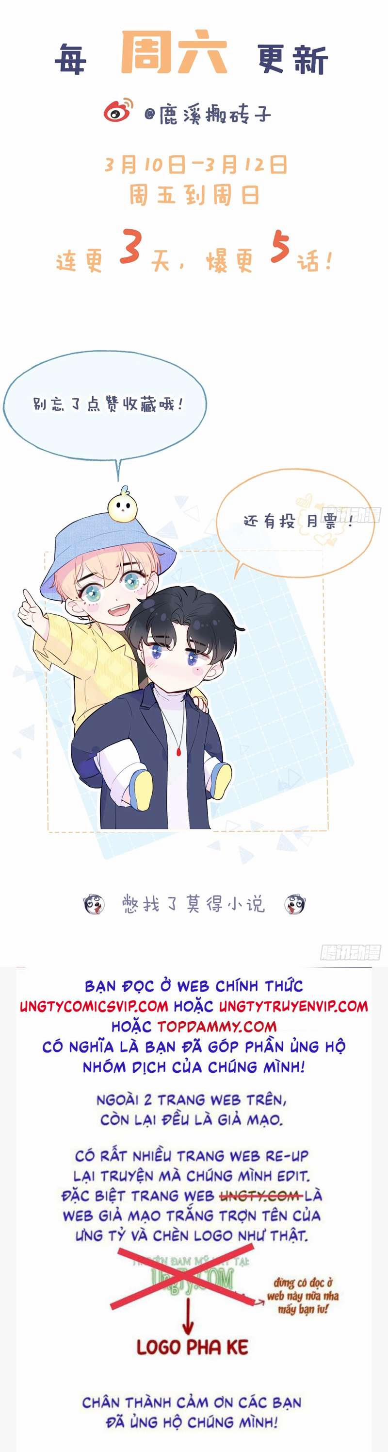 Anh Ấy Chưa Từng Rơi Xuống 1 trang 79