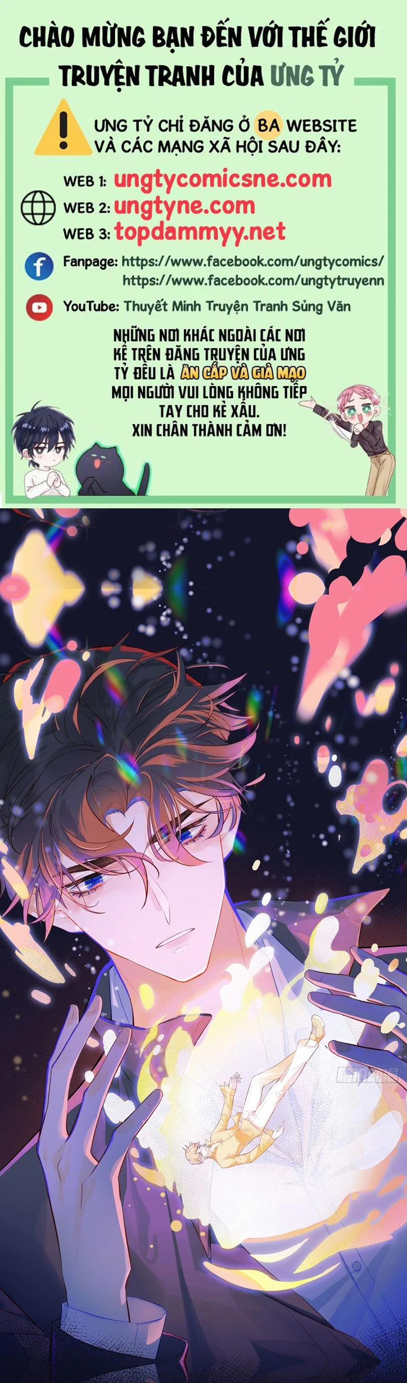 Anh Ấy Chưa Từng Rơi Xuống 102 trang 0