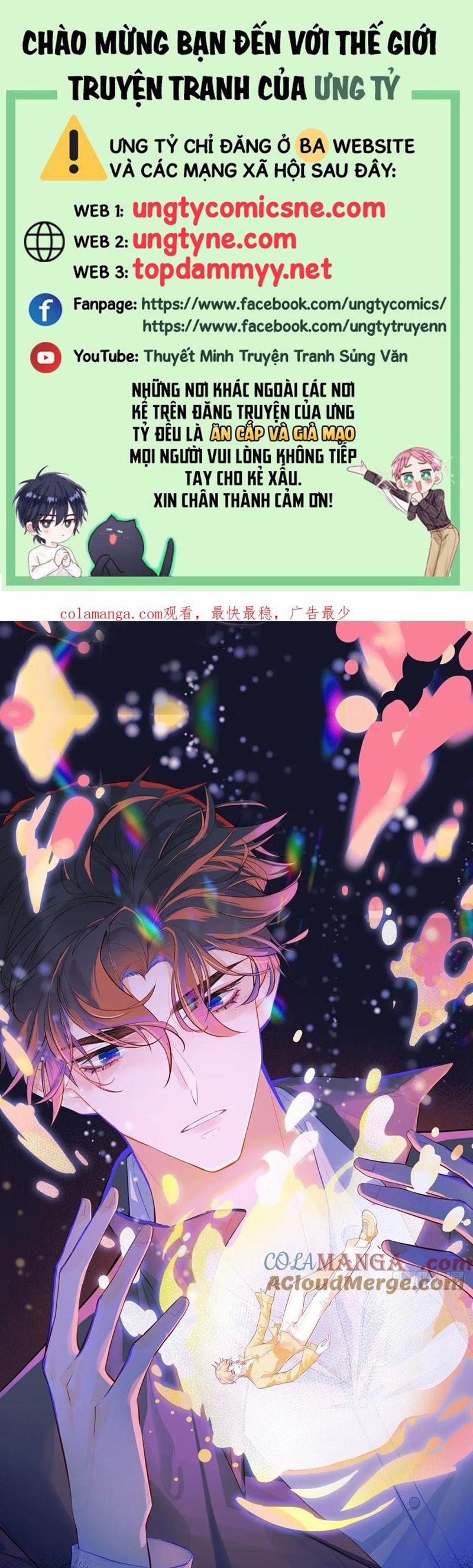 Anh Ấy Chưa Từng Rơi Xuống 104 trang 0