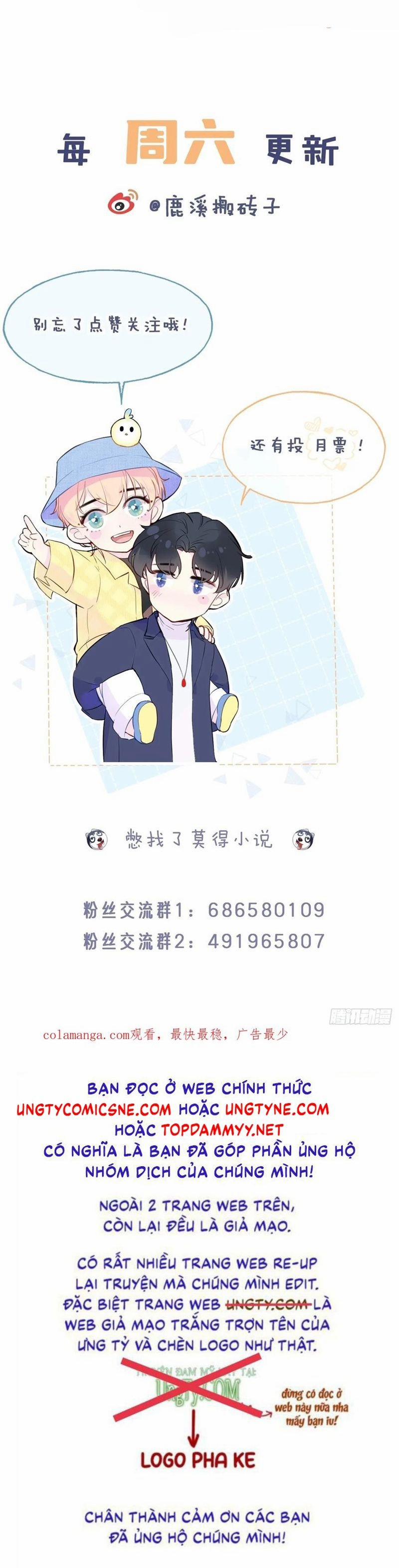 Anh Ấy Chưa Từng Rơi Xuống 104 trang 25