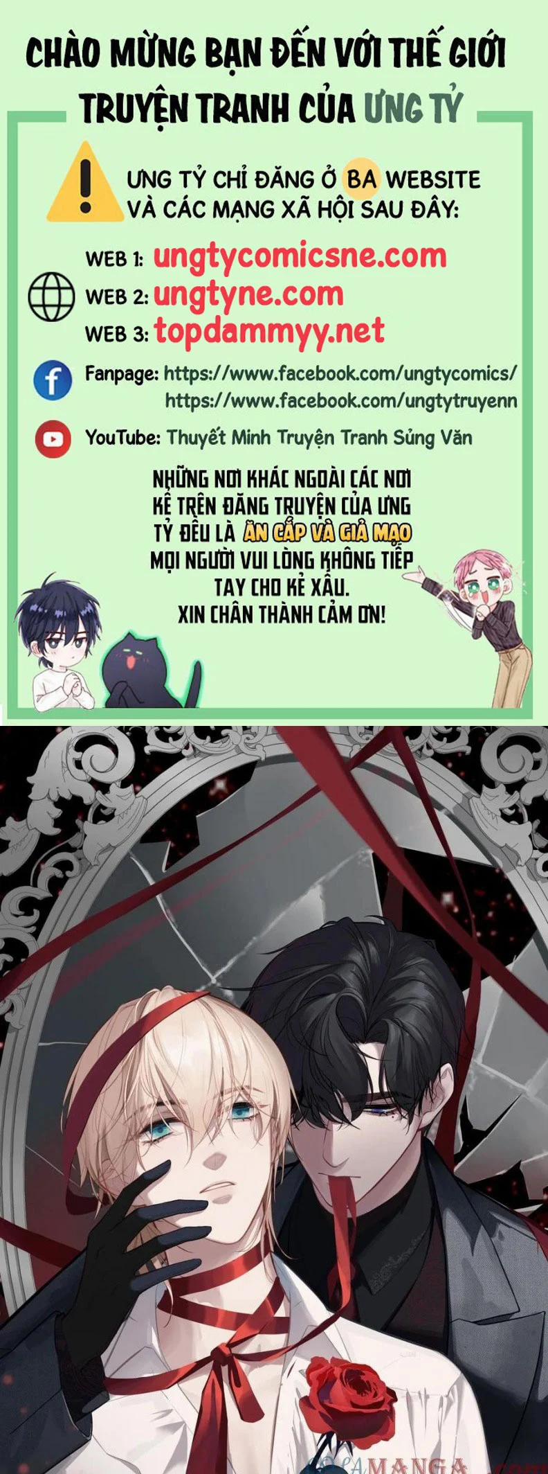 Anh Ấy Chưa Từng Rơi Xuống 105 trang 0