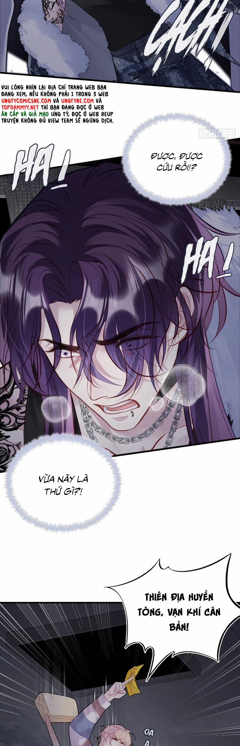 Anh Ấy Chưa Từng Rơi Xuống 106 trang 15