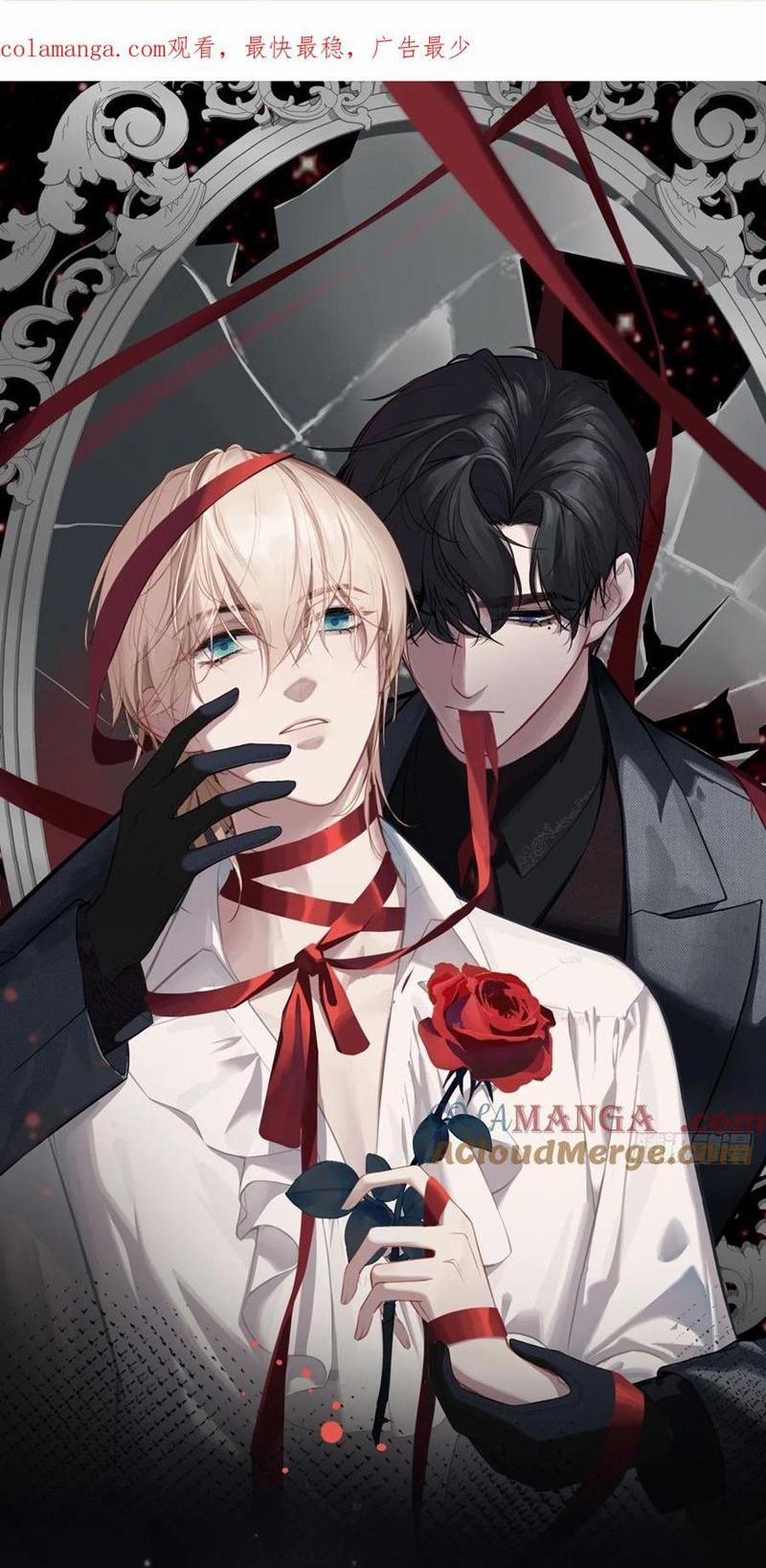 Anh Ấy Chưa Từng Rơi Xuống 107 trang 0