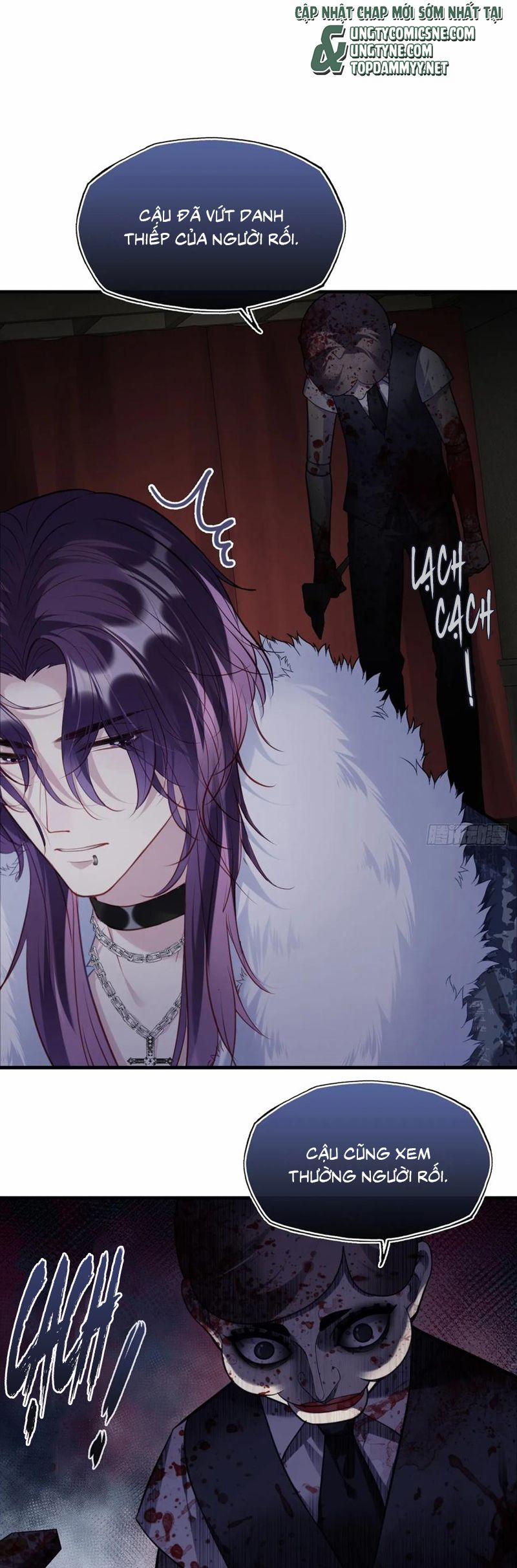 Anh Ấy Chưa Từng Rơi Xuống 107 trang 14