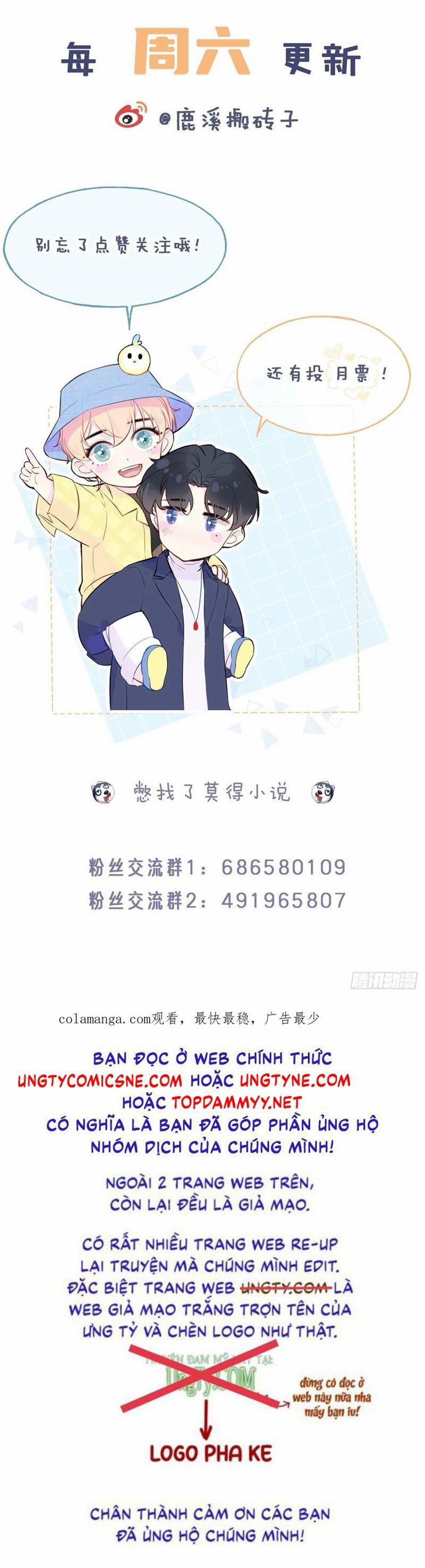 Anh Ấy Chưa Từng Rơi Xuống 107 trang 26