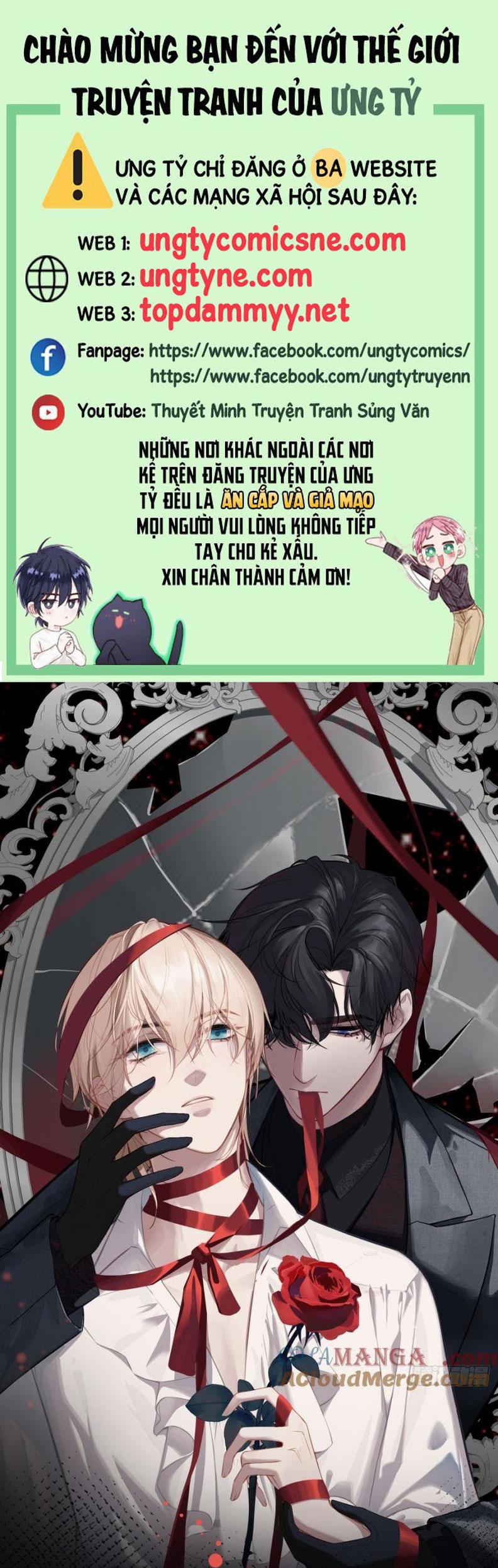 Anh Ấy Chưa Từng Rơi Xuống 109 trang 0