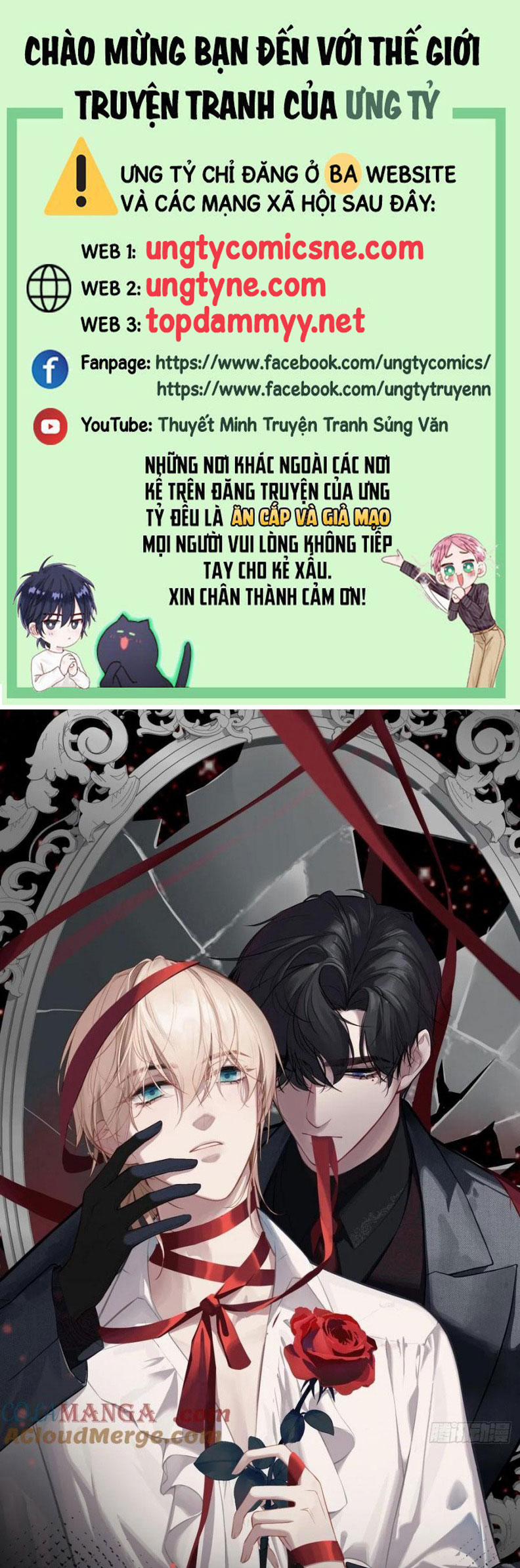 Anh Ấy Chưa Từng Rơi Xuống 110 trang 0