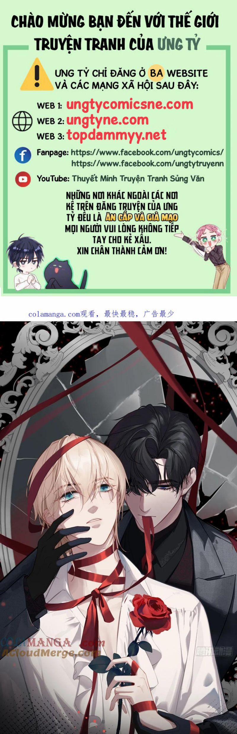 Anh Ấy Chưa Từng Rơi Xuống 111 trang 0