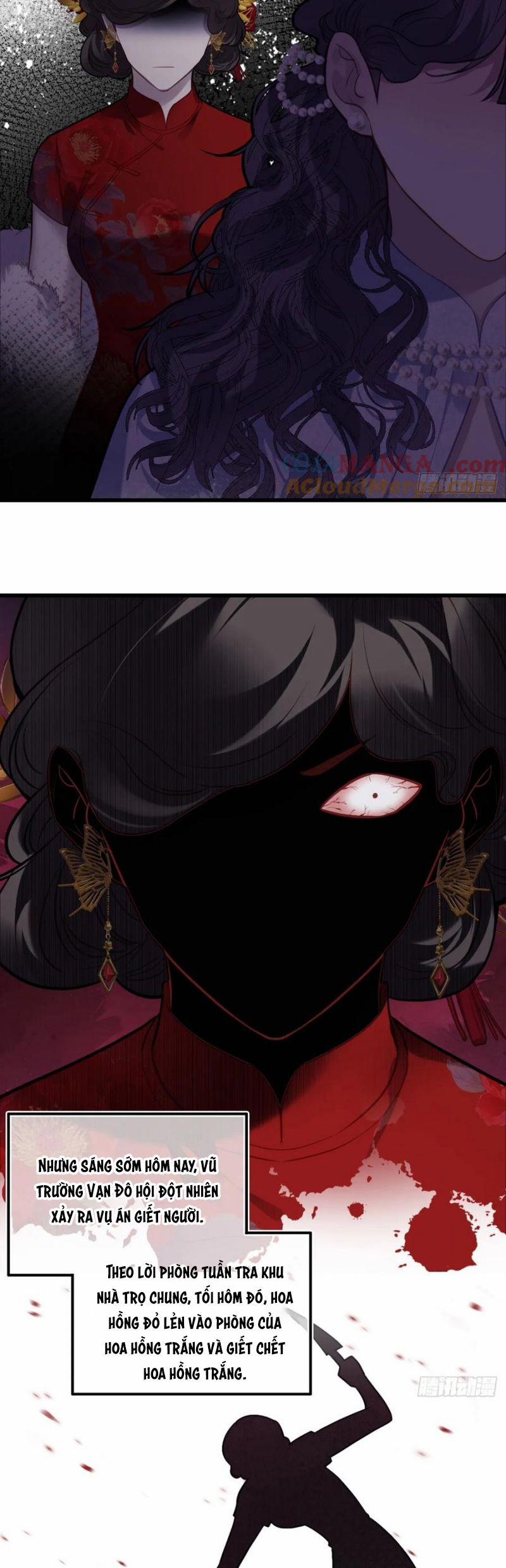 Anh Ấy Chưa Từng Rơi Xuống 112 trang 14