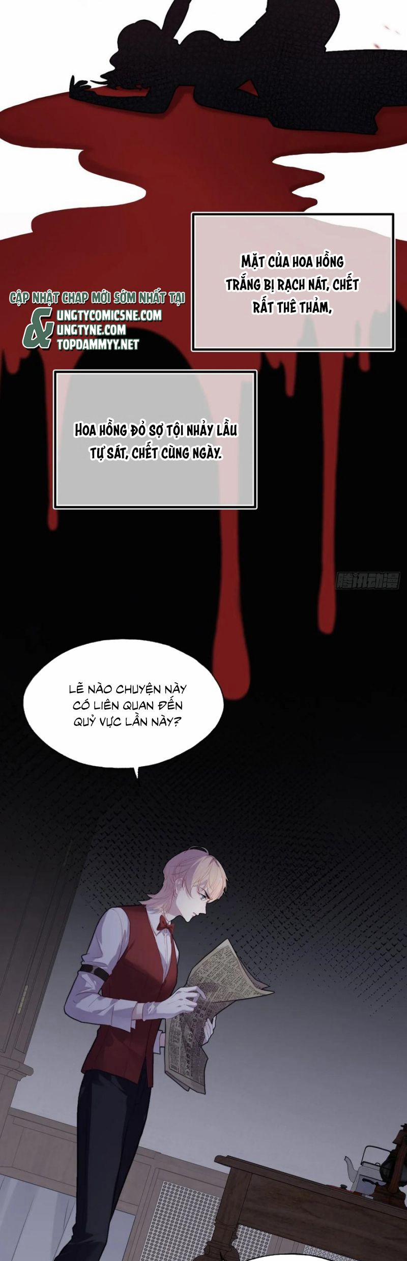 Anh Ấy Chưa Từng Rơi Xuống 112 trang 15