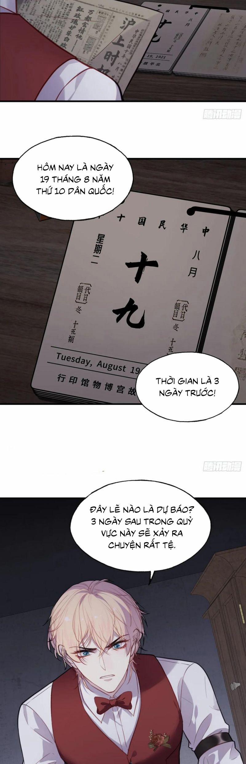 Anh Ấy Chưa Từng Rơi Xuống 112 trang 17