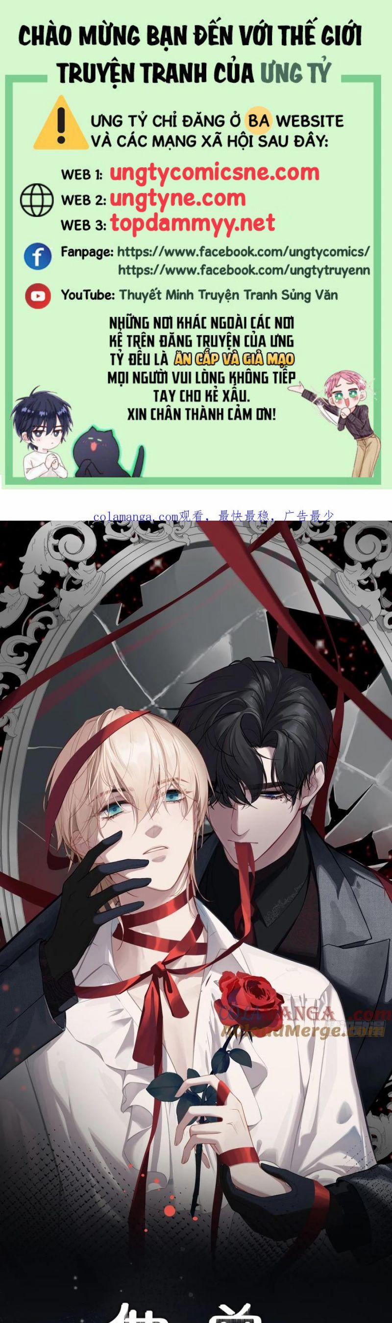 Anh Ấy Chưa Từng Rơi Xuống 115 trang 0