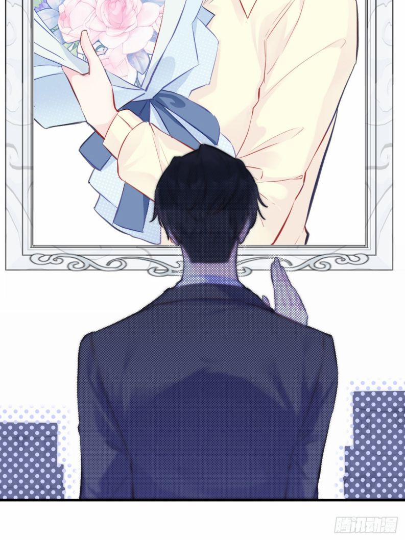 Anh Ấy Chưa Từng Rơi Xuống 4 trang 13