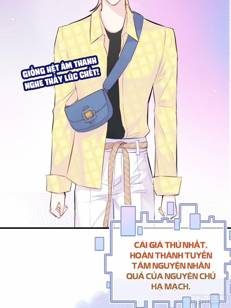 Anh Ấy Chưa Từng Rơi Xuống 4 trang 29