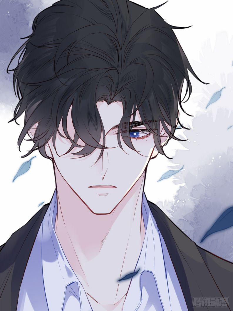 Anh Ấy Chưa Từng Rơi Xuống 4 trang 4