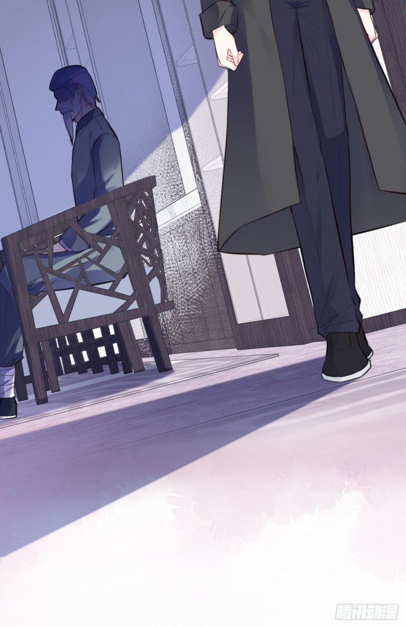 Anh Ấy Chưa Từng Rơi Xuống 4 trang 7