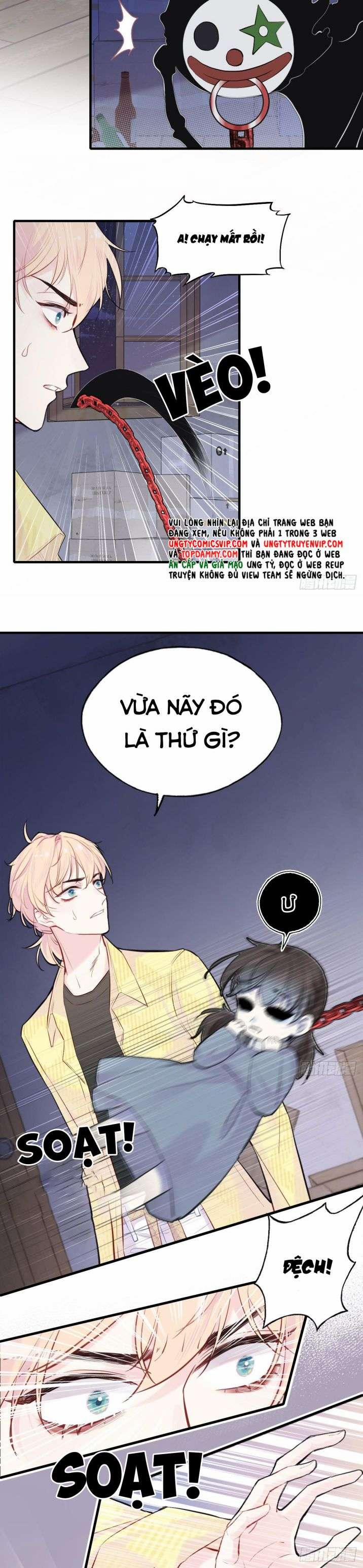 Anh Ấy Chưa Từng Rơi Xuống 6 trang 17