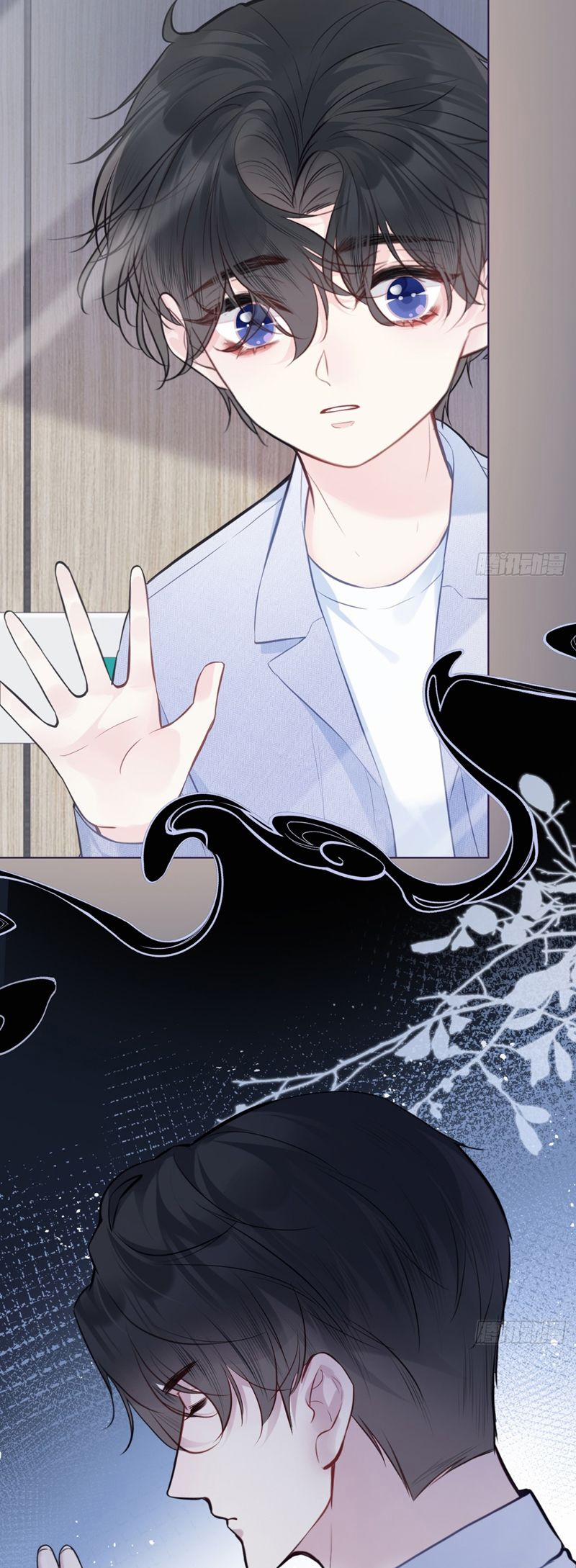 Anh Ấy Chưa Từng Rơi Xuống 96 trang 29