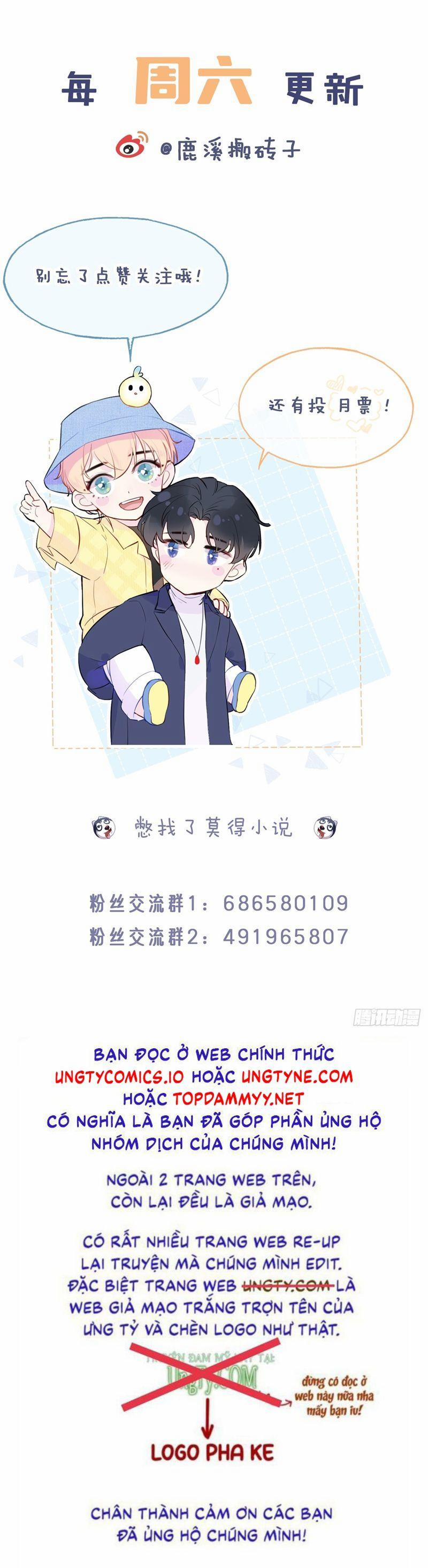 Anh Ấy Chưa Từng Rơi Xuống 96 trang 31