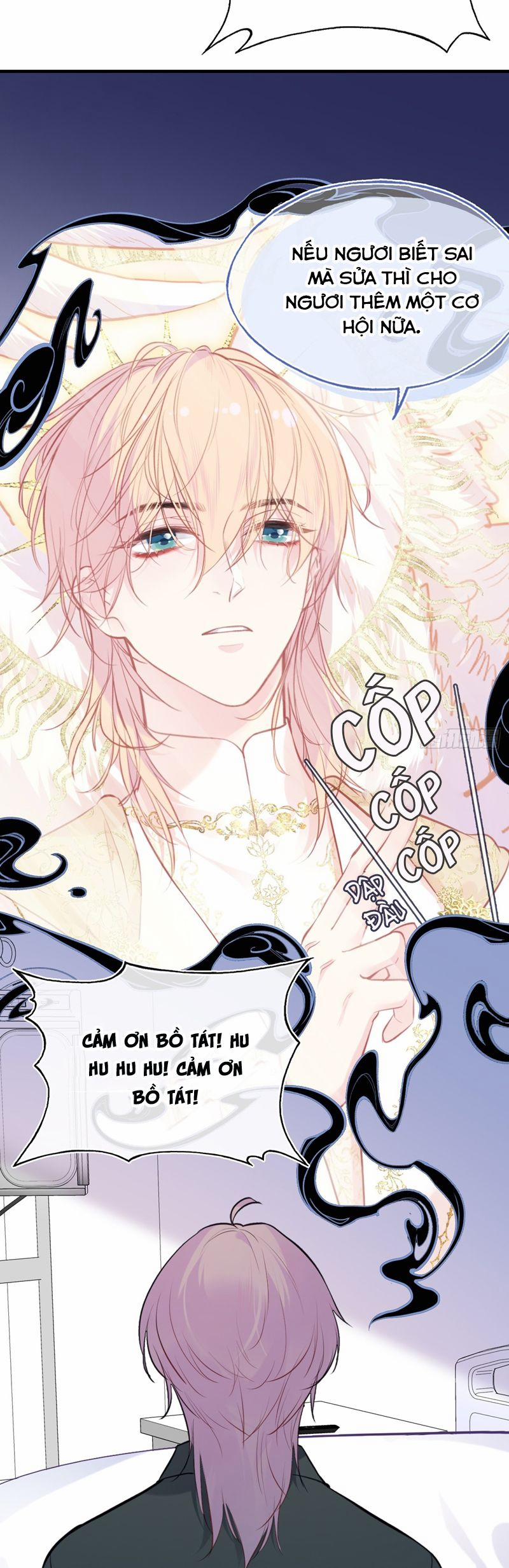 Anh Ấy Chưa Từng Rơi Xuống 96 trang 7