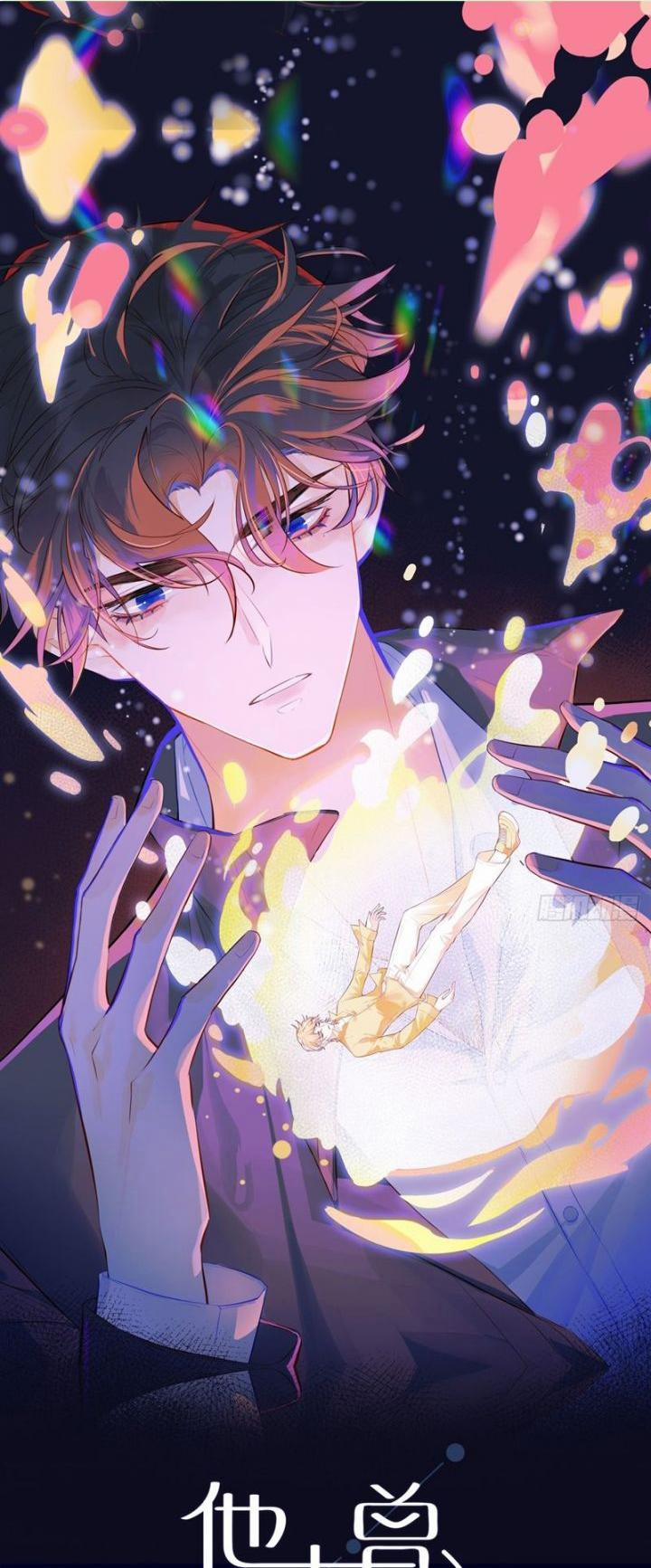 Anh Ấy Chưa Từng Rơi Xuống 97 trang 0