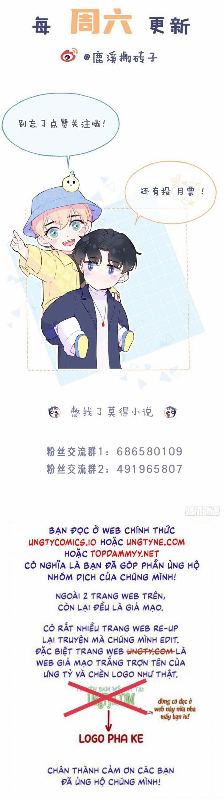 Anh Ấy Chưa Từng Rơi Xuống 97 trang 23